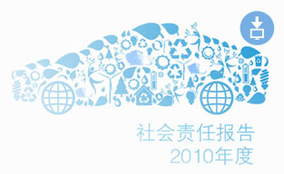 尊龙凯时(中国NO.1)集团有限公司