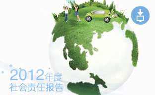 尊龙凯时(中国NO.1)集团有限公司