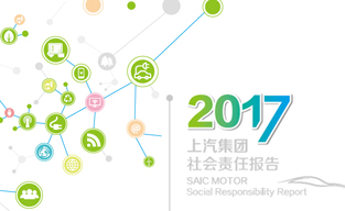 尊龙凯时(中国NO.1)集团有限公司