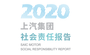 尊龙凯时(中国NO.1)集团有限公司