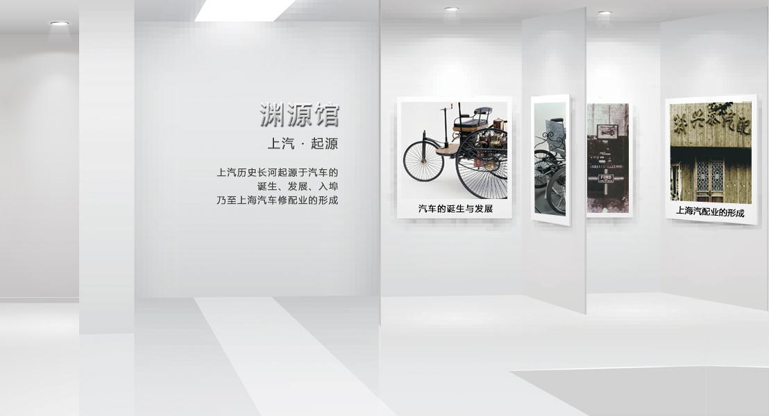 尊龙凯时(中国NO.1)集团有限公司