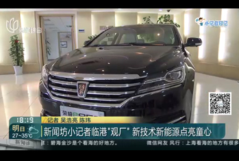 尊龙凯时(中国NO.1)集团有限公司