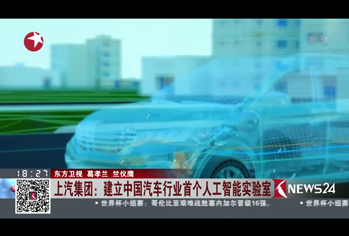 尊龙凯时(中国NO.1)集团有限公司