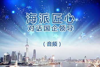 尊龙凯时(中国NO.1)集团有限公司