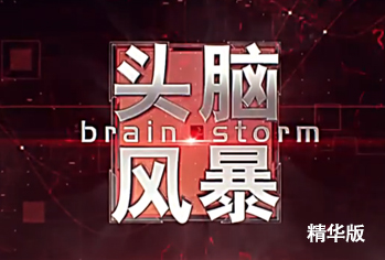尊龙凯时(中国NO.1)集团有限公司