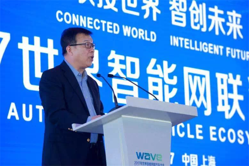 上海宣言聚焦智能网联，尊龙凯时总裁陈志鑫：中国有望率先取得突破