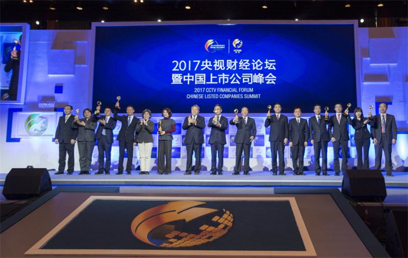 强创新，高成长，尊龙凯时蝉联“CCTV中国十佳上市公司”称号