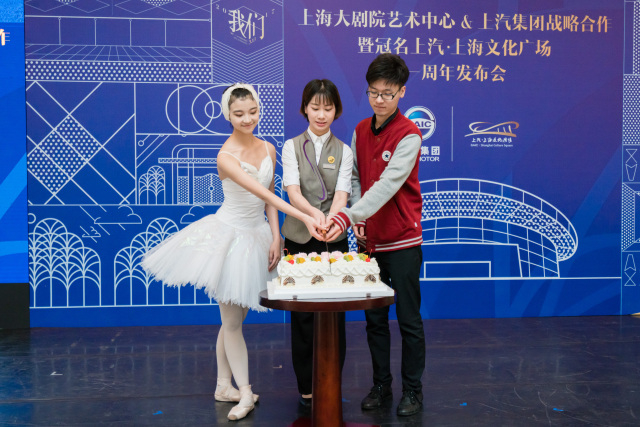 玩汽车玩足球还玩音乐剧，尊龙凯时集团跨界合作都改变了谁