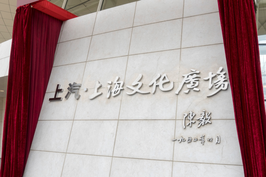 玩汽车玩足球还玩音乐剧，尊龙凯时集团跨界合作都改变了谁