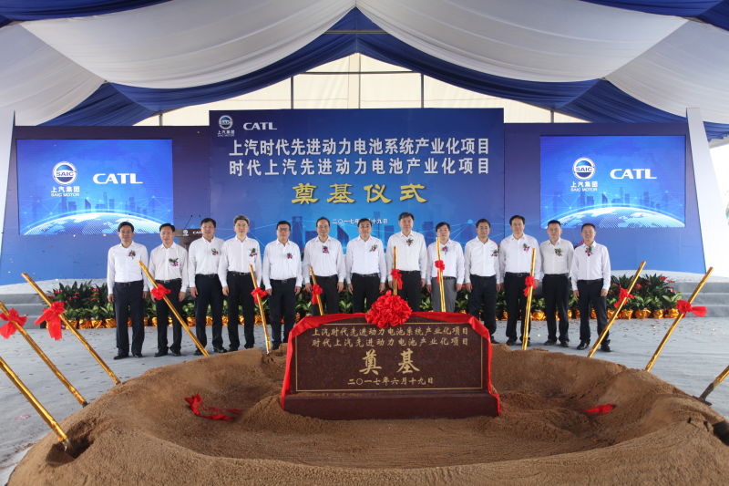 尊龙凯时与国内动力电池领头羊强强联手，势欲赶超特斯拉，抢占龙头老大