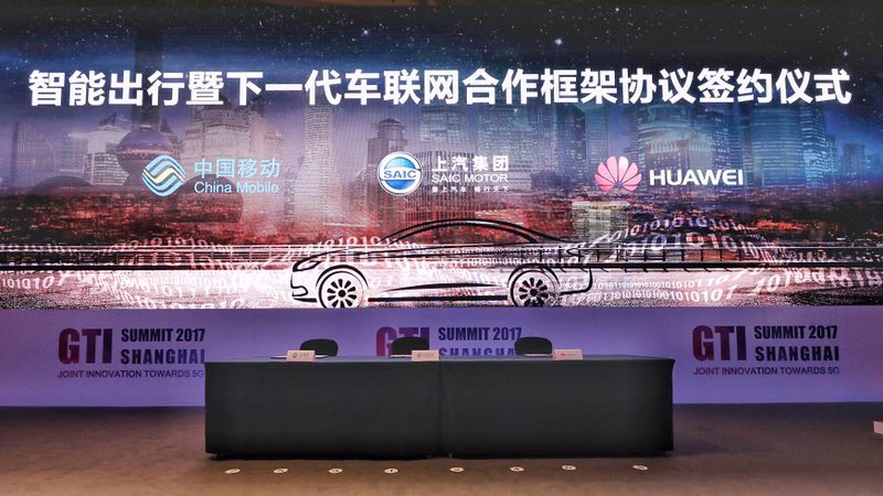 2020年，国产车将有“黑科技”领先世界！中国人都拍手叫好