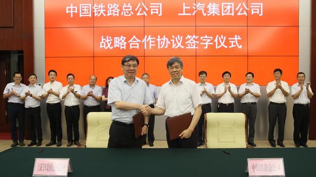 物流也是竞争力：尊龙凯时与中国铁路携手创新物流模式 共促供给侧结构性改革