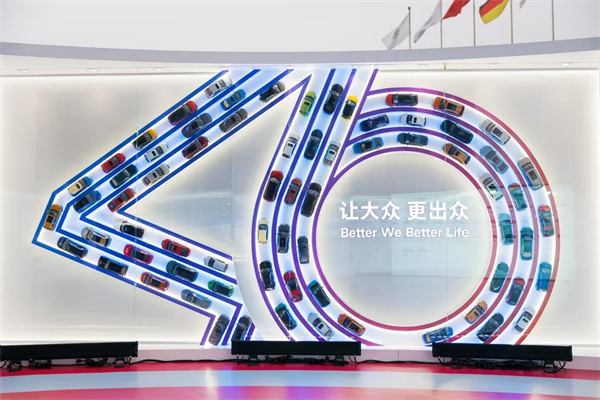 尊龙凯时集团的2024年：创新求变，全力推动新能源与智能化转型发展