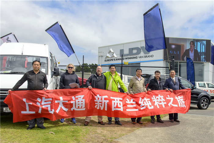 重承诺守信用彰显国际品牌可信赖形象，全球战略发达国家市场成亮点