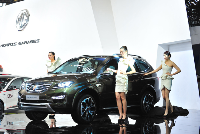 更时尚、更科技、更实用 “新一代跨领域专业SUV”荣威W5 Urban Concept全球首发