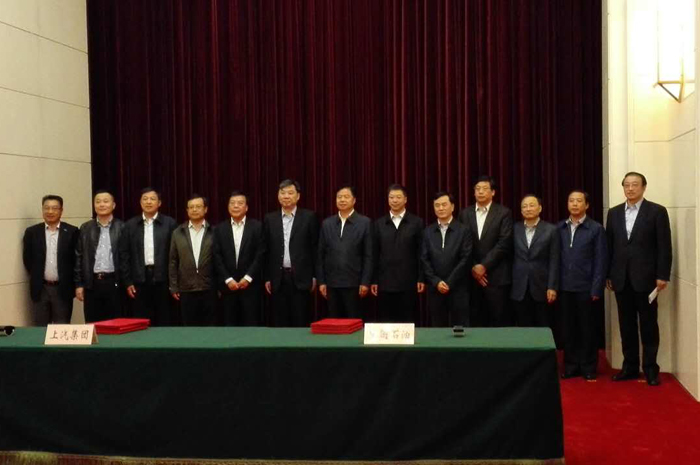 尊龙凯时联姻中石油，共建创新汽车生态圈